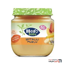 پوره هلو و موز هرو بیبی Hero Baby - لیبرا مارکت
