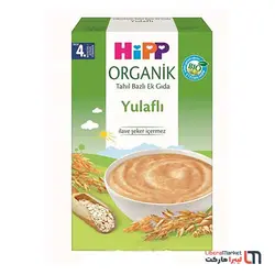 سرلاک جو دو سر ارگانیک Hipp Organik - لیبرا مارکت