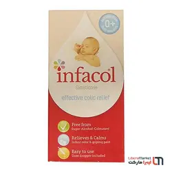 قطره ضد نفخ اینفاکول Infacol - لیبرا مارکت