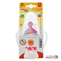 شیشه شیر بی بی لند حجم 150 میل کد 360 - لیبرا مارکت