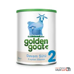 شیرخشک بز گلدن گات شماره 2 Golden Goat - لیبرا مارکت