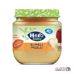 پوره موز و سیب هرو بیبی Hero Baby - لیبرا مارکت