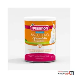پودر بیسکوییت 374گرمی +4 پلاسمون plasmon - لیبرا مارکت