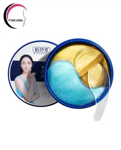 پچ زیر چشم خاویار و آبرسان Baizton تعداد 60 تایی