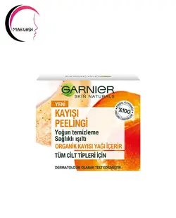 اسکراب صورت زردآلو گارنیر حجم 50 میلی لیتر