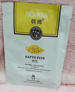 ماسک صورت سویا هاچانا HCHANA + قیمت روز | میکاپ بیوتیز