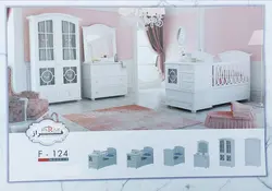 سرویس خوا اتاق کودک و نوجوان فراز 124