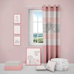 پرده اتاق کودک LOVE SONG