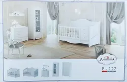 سرویس تخت خواب اتاق کودک و نوجوان فراز 127