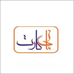 کاتالوگ مانی کارت - مانی کارت
