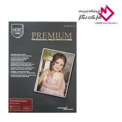 کاغذ A4 برند Mir مدل Glossy گرماژ 260
