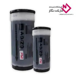 مرکب Riso مدل CZ طرح چین