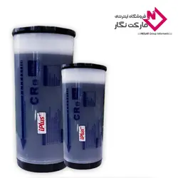 مرکب Riso مدل CR طرح چین