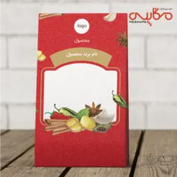 لایه باز بسته بندی محصول برای ادویه جات و خشکبار