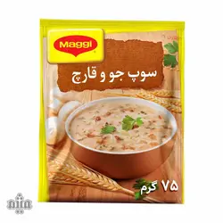 سوپ جو و قارچ مگی
