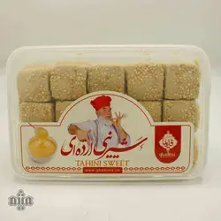 شیرینی ارده ای قدیما