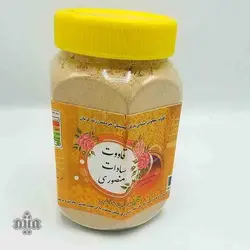 قاووت خشخاش کرمانی