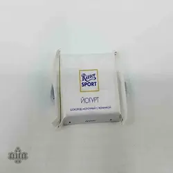 ریتر اسپورت مینی سفید