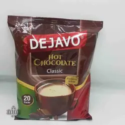 هات چاکلت دجاوو 20عددی