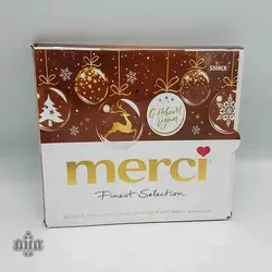 شکلات مرسی 250 گرمی قهوه ای