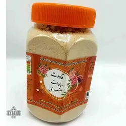 قاووت چهل گیاه کرمان