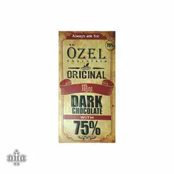 تابلت 75 درصد اوزل