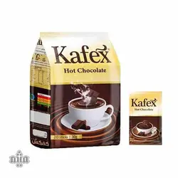 هات چاکلت kafex