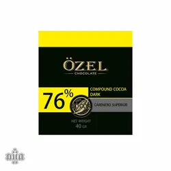 مینی تابلت 76 درصد اوزل