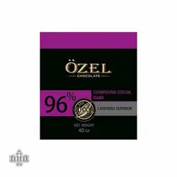 مینی تابلت 96 درصد اوزل