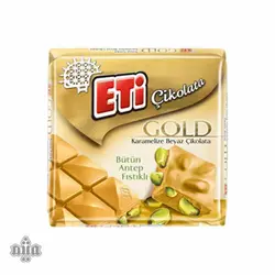 تابلت اتی گلد پسته ای