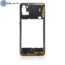 پشتیبان همراه - شاسی وسط سامسونگ گلکسی A217 - GALAXY A21S