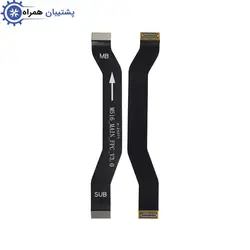 پشتیبان همراه - فلت رابط شارژ شیائومی XIAOMI NOTE 8