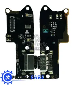 برد شارژ شیائومی XIAOMI POCO M3
