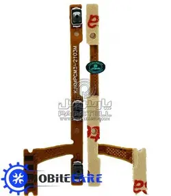 فلت پاور و ولوم شیائومی XIAOMI POCO M3