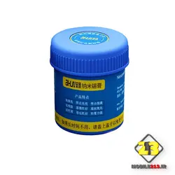 خمیر قلع ۱۸۳ درجه AIXUN