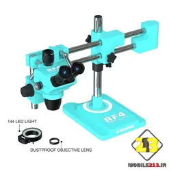 لوپ سه چشم بازویی RF4 RF-6565PRO3