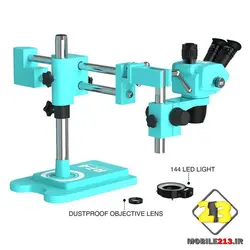 لوپ سه چشم بازویی RF4 RF-6565PRO3
