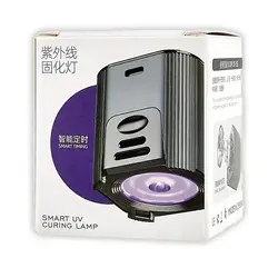 لامپ یو وی Smart UV curing lamp