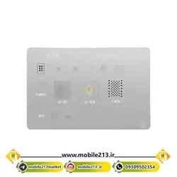 شابلون مخصوص گوشی آیفون ۵