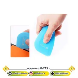 قاب بازکن پلاستیکی Sunshine SS-040