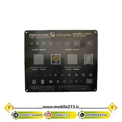 شابلون مخصوص آیفون ۶ (تمامی سری‌ها)