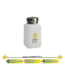 بطری تینر سانشاین Sunshine SS-60