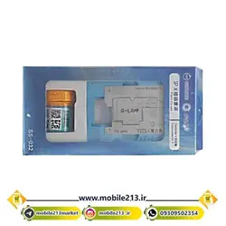 شابلون و گیره برد مخصوص سری آیفون X مدل Sunshine SS-032