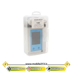 پروگرامر سنسور نور LCD آیفون Sunshine T-003