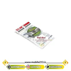 سیم قلع کش یاکسون YX-1515