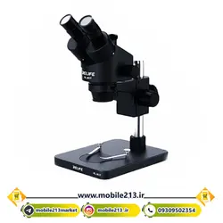 لوپ دو چشمی ریلایف RL-M3