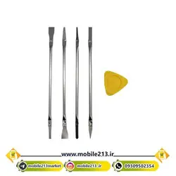 ست تیغ و کاتر Relife RL-049