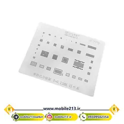 شابلون آیفون AMAOE 7-7P