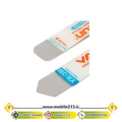 کاردک و قاب بازکن یاکسون Yaxun YX-3B