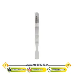 کاردک و قاب بازکن جاکمی Jakemy JM-Z12